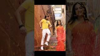 দরদ সিনেমার রোমান্টিক গান আসতেছে | Dorod song | Shakib Khan | #shorts