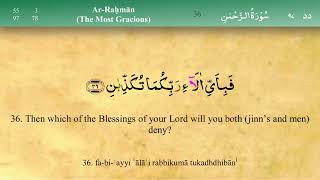 055 Surah Ar Rahman with Tajweed by Mishary Al Afasy