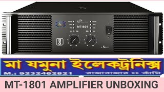 MT-1801 NX AUDIO AMPLI UNBOXING 🔊MAA JAMUNA ELECTRONICS, CONTAI