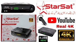 StarSat SR 200 HD Extreme Best 4K UHD Ultra Receiver Latest Features