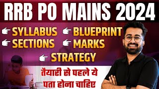 RRB PO Mains 2024 - Syllabus / Blueprint / Sections / Time / Marks - Everything by Aashish Arora