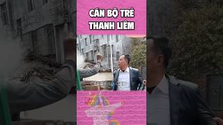 Cán bộ trẻ thanh liêm #haihuoc