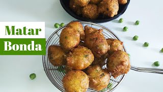 Special Matar Bhajji recipe at home | Matar Bonda | Mysore Bonda | Mangalore Bajji