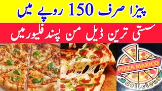 Mexico Pizza || Pizza in just 150 rupees || Best Pizza deals @ridarabail