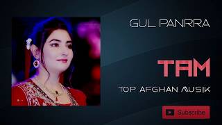 Gul Panrra - Gul-e- Angeuman