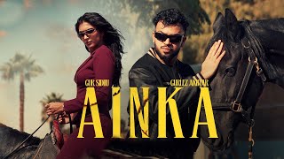 AINKA Song | Official Music Video | Gur Sidhu |New Punjabi Song 2024