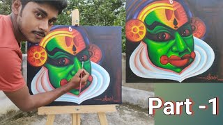 Kathakali face drawing easy. Kathakali Mask Drawing. @sakalchowdhuryartlife6176