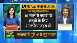 Mutual Fund Helpline: How to plan a financially tension-free future