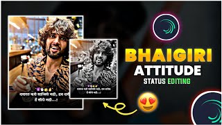 Bhaigiri Attitude Status Editing Alight Motion || Attitude Status Video Editing || Patil Creation ||