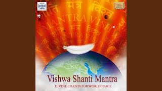 Shanti Mantras - Raag Ahir Bhairav 1