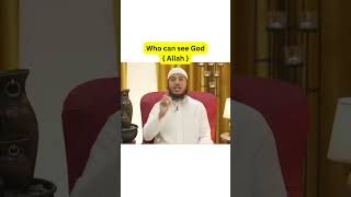 who can see Allah? best answer!  #islamicvideo #religion #ameen #muftimenk #mufti #doctorzakirnaik