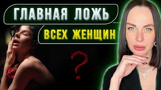 Когда твоя БЫВШАЯ пожалеет о расставании? 100% ТЕСТ