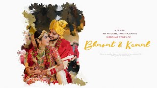 Best Wedding Highlights 2021 || Bharat & Komal || RD Wedding Photography || 98721-27399 ||