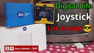 Jio Digital Life Gaming with Joystick | Live, Jio Digital Life, TV, Box, Joystick