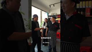 當大廚遇上大廚 火花四濺的對決#food #抻筋拔骨 #cooking #shorts