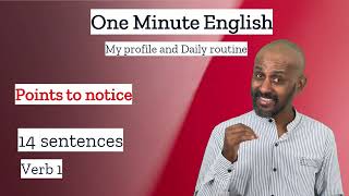 SPOKEN ENGLISH CLASS Intermediate level -Day 8 PART 1 , One minute English