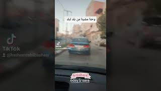 وحنا مشينا من بلد لبلد فاردة عروس زقة عرسان #عرس #فلسطين  #foryou #shorts #viral #wedding