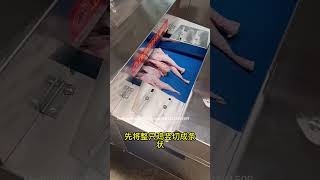 automatic fresh chicken meat cube cutting machine