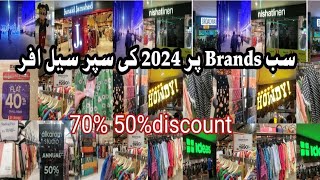 2024 super sale offers in all brands / flat 70% 50% on dresses / gigamallislmabad #gigamall #dresses