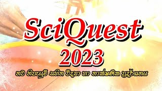 SciQuest 2023 - Science and Technology Exhibition | Meril Kariyawasam Central College | Sayura TV