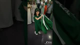 #اليوم_الوطني_السعودي #shorts #شيلات_اليوم_الوطني #شيلات اليوم الوطني ٩٤