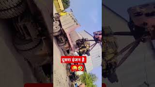 पार्ट 2 इंजन #bulldozer #engine new #shots #video please support like subscribe🙏Shiva Dozer mechanic