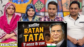 अगर Ratan Tata ना होते तो Tata Group नहीं होता । Biography Of Sir Ratan Tata । Case Study | Reaction