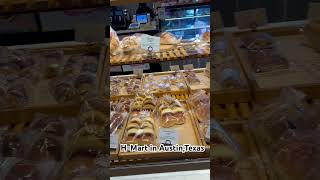 Pastries galore! Roaming around H-Mart in Austin Texas #hmart #austin #texas #foodie #shorts #fyp