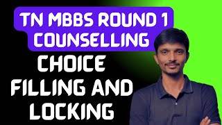 NEET 2024 | TAMILNADU MBBS ROUND 1 | CHOICE FILLING AND LOCKING #neetupdate #salembestneetacademy