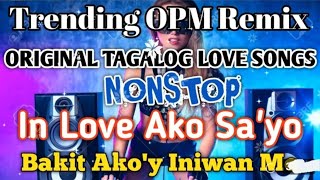 𝐓𝐑𝐄𝐍𝐃𝐈𝐍𝐆  𝐎𝐑𝐈𝐆𝐈𝐍𝐀𝐋 𝐒𝐋𝐎𝐖 𝐉𝐀𝐌 𝐑𝐄𝐌𝐈𝐗 Pinoy Slow Rock Love Songs Nonstop Compilation