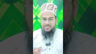 Surah Rahman Ki Fazilat #fazilat #short #trending