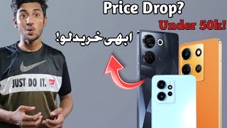 After Price Down 😍-Top 3 Best Box Pack Smartphone under 50k🔥Top 3 Best Box Pack Smartphone under 50k