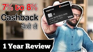 Amazon Pay ICICI Credit Card | How to Apply Amazon Credit Card 2023