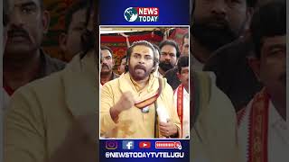 #newstodaytv #news today tv #newstodaychann#newstodayi #newstodaytelugu | NewsTodayTv