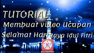 Cara membuat video ucapan hari raya idul fitri