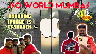 Iphone 15 unboxing in mumbai apple store | all colors exploring | cashback #jioworlddrive #iphone15