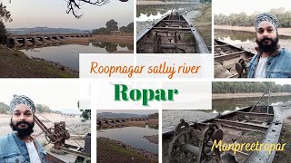 Ropar Satluj River , #satlujriver #pb12 #manpreetropar