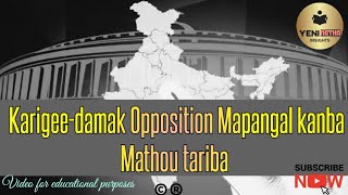 karigee-damak_Opposition_Mapangal_kanba_ Mathou_tariba