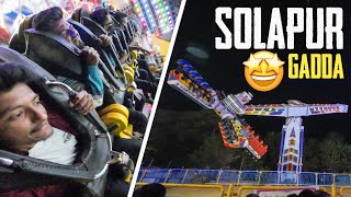 Solapur Gadda Yatra 2024 💥 | Solapur Gadda Yatra 🔥 | Fun World ✨ Part-5