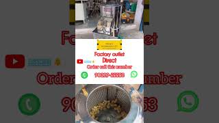 Ginger Peeler machine (Hyderabad)#telugana #hyderabad #secunderabad 90329-55553#machine #machinery