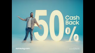 Cashback  نص عليك و نص علينا