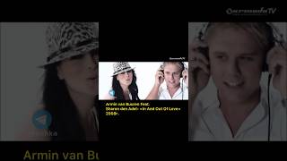 Факты о музыке. Знали? 🤩#атызнал #музыка #music #sharondenadel #arminvanbuuren #music #факт