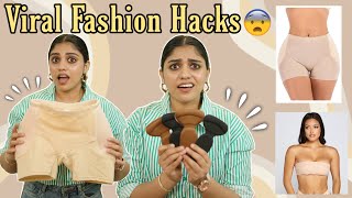 🔥Testing💥Viral Fashion Hacks that will BLOW your Mind🤯Weird Items From AMAZON😱Saranya Nandakumar