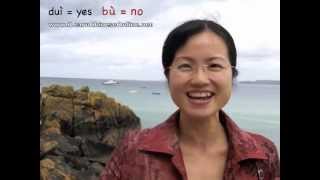 Chinese Online: How to easily say "Yes" "No" in Chinese?