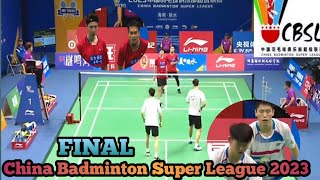 Ahsan/Li Jun Hui 🆚 Ou Xuan Yi/Liu Yu Chen ‼️FINAL CHINA BADMINTON SUPER LEAGUE 2023