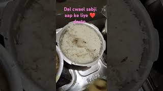 Dal .cwal.sabji.aap ke liye dosto