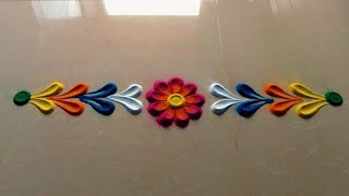 Special border rangoli designs/Simple Border Rangoli Design For Daily/ Festival Muggulu/Rangoli