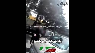 جواب فاطمه معتمد آریا برای حجاب اختیاری، حجاب فرهنگ ایرانی نیست#نه_به_جمهوري_اسلامي