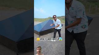 Ufo Car | MR. INDIAN HACKER #explore ‎ #car #foryou #viral #mrindianhacker  @MRINDIANHACKER 