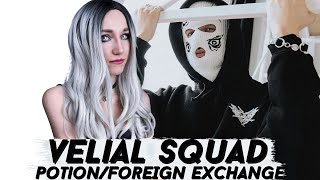 VELIAL SQUAD - POTION \ FOREIGN EXCHANGE | РЕАКЦИЯ ОБЗОР